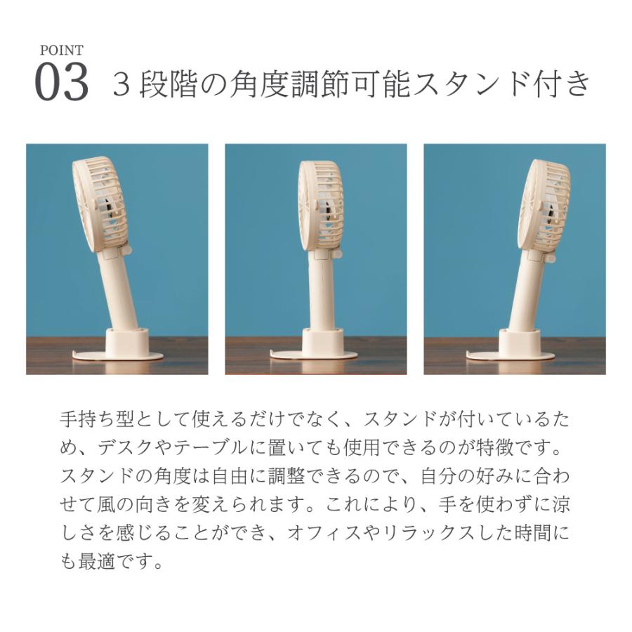 Smaly（スマリー） Smaly 2026 ハンディファン 携帯扇風機 ミニ扇風機
