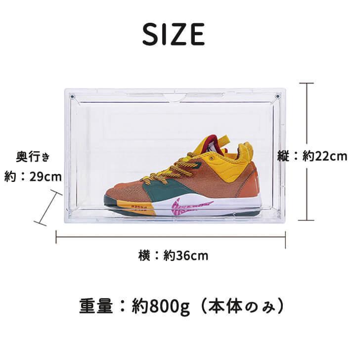 シューズボックス 12個 セット シューズラック シューズケース シューズボックス 12個 セット シューズラック シューズケース
