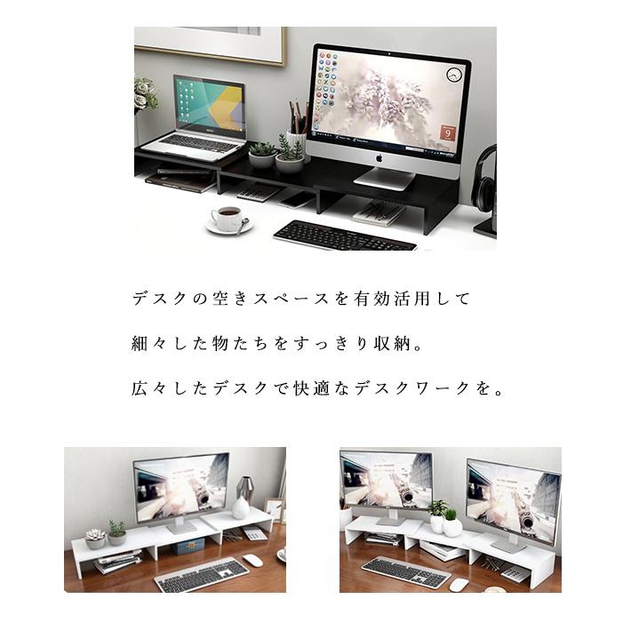 モニター台 机上台 モニタースタンド パソコン台 ディスプレイスタンド パソコンスタンド 引き出し 卓上 机上 スタンド モニター パソコン 安い :SP00238:Smaly スマリー直営店 - 通販 - Yahoo!ショッピング モニター台 机上台 モニタースタンド パソコン台 ディスプレイスタンド パソコンスタンド 引き出し 卓上 机上 スタンド モニター パソコン 安い :SP00238:Smaly スマリー直営店 - 通販 - Yahoo!ショッピング