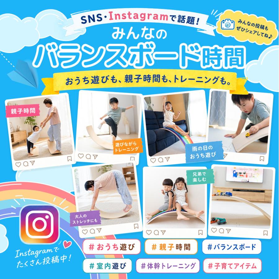 Smaly（スマリー） バランスボード 木製 子供 大人 知育 知育玩具