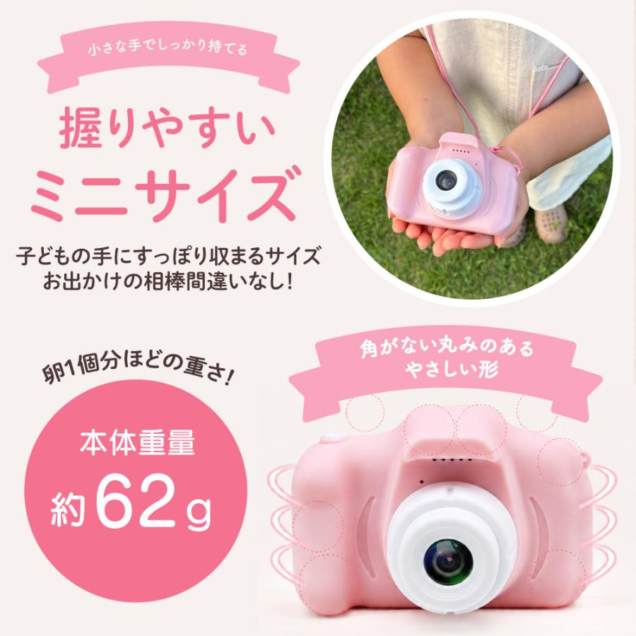 Smaly（スマリー） キッズカメラ トイカメラ 動画 知育 おもちゃ