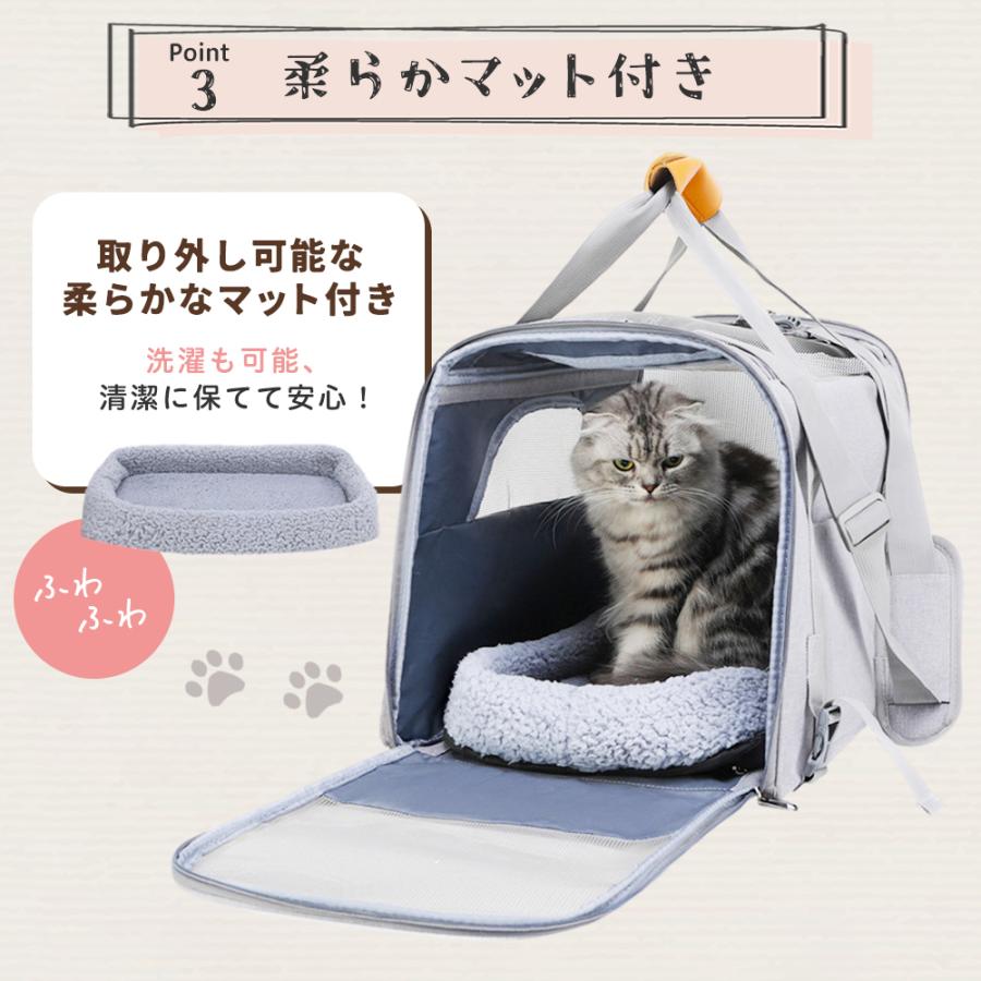 Smaly（スマリー） ペットキャリーバッグ 4way 犬 猫 肩掛け キャリー