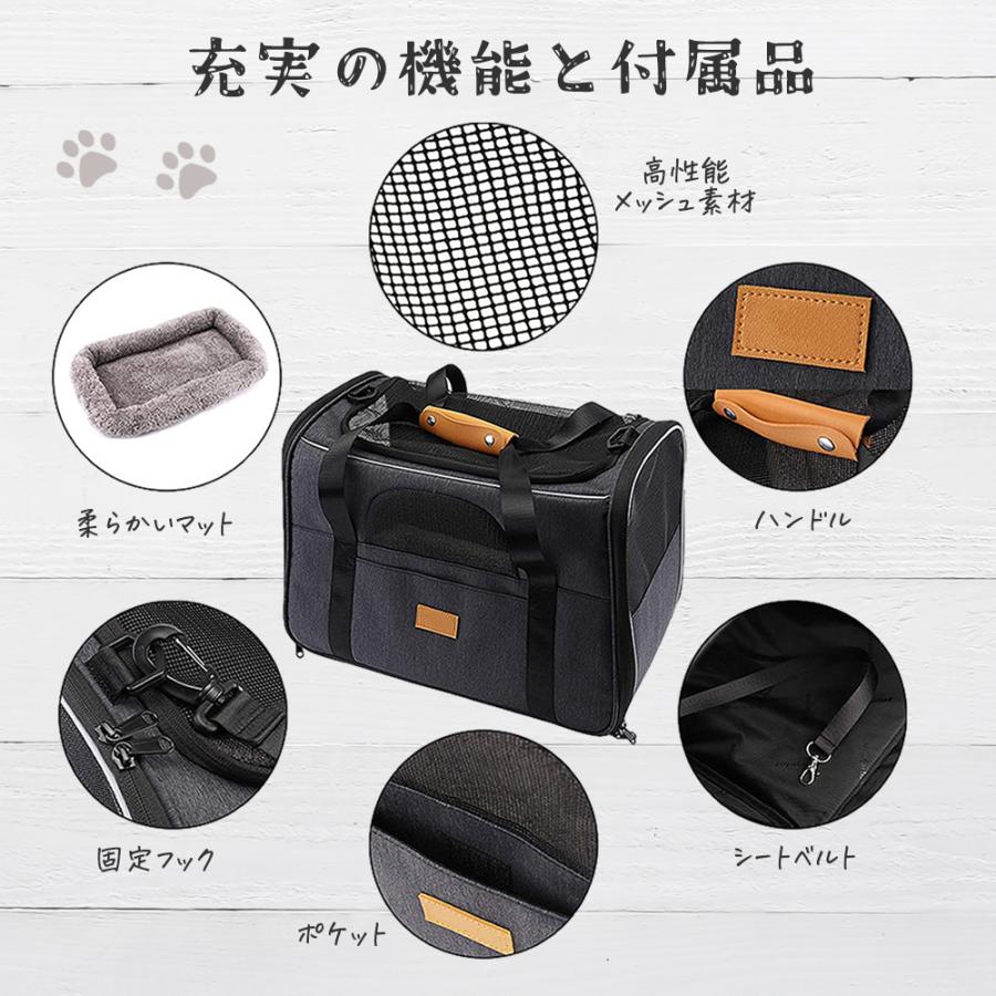 Smaly（スマリー） ペットキャリーバッグ 4way 犬 猫 肩掛け キャリー