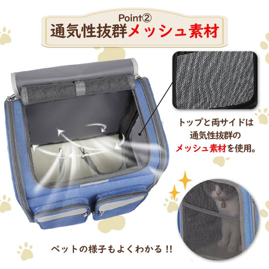 ペットキャリー リュック キャスター付き 猫 犬 小型犬 ペット リード