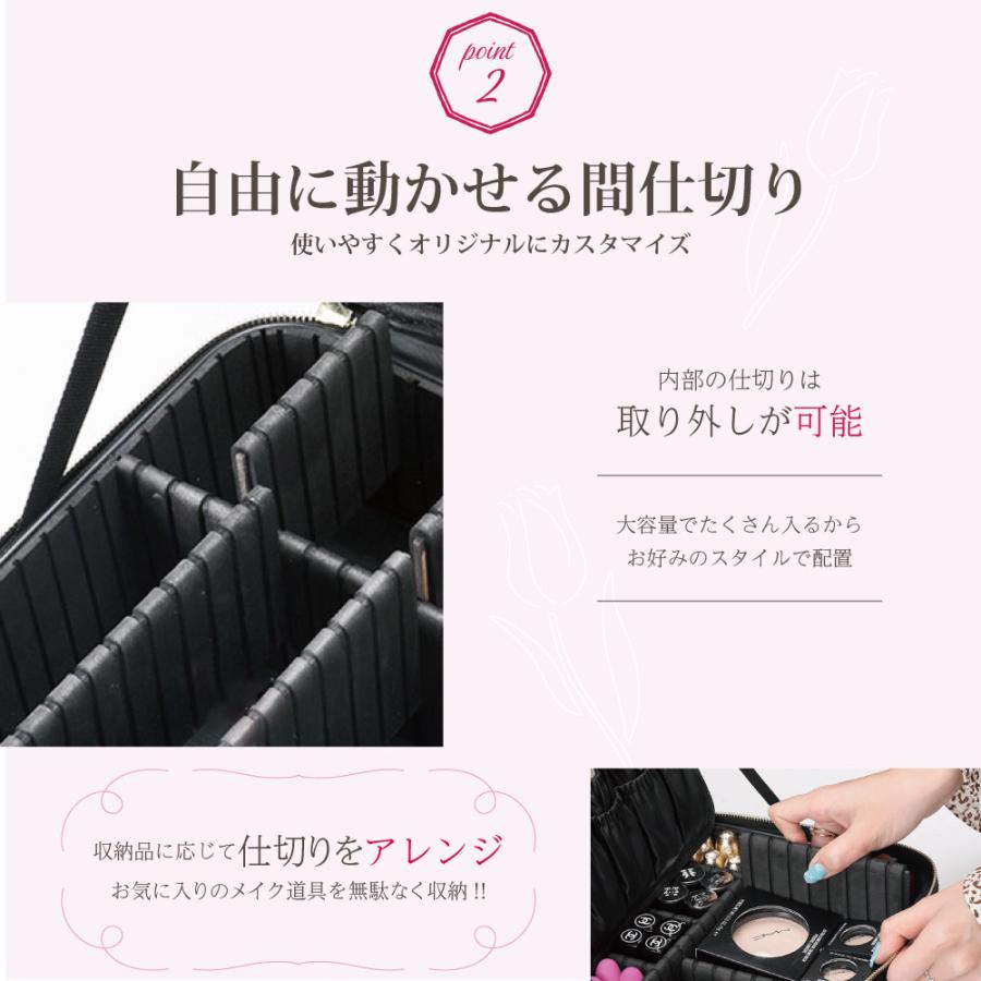 メイクボックス LEDライト 大容量 間仕切り自由 3色調光 鏡付き メイクボックス LEDライト 大容量 間仕切り自由 3色調光 鏡付き