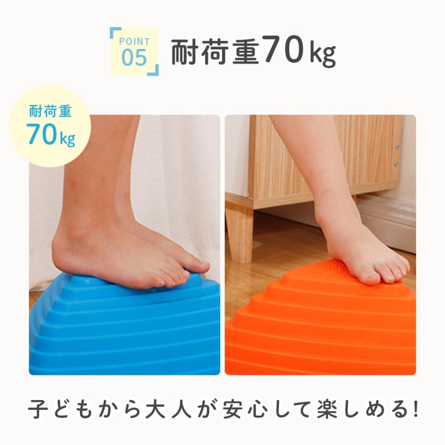 Smaly（スマリー） バランスストーン 11個セット 子供用 飛び石