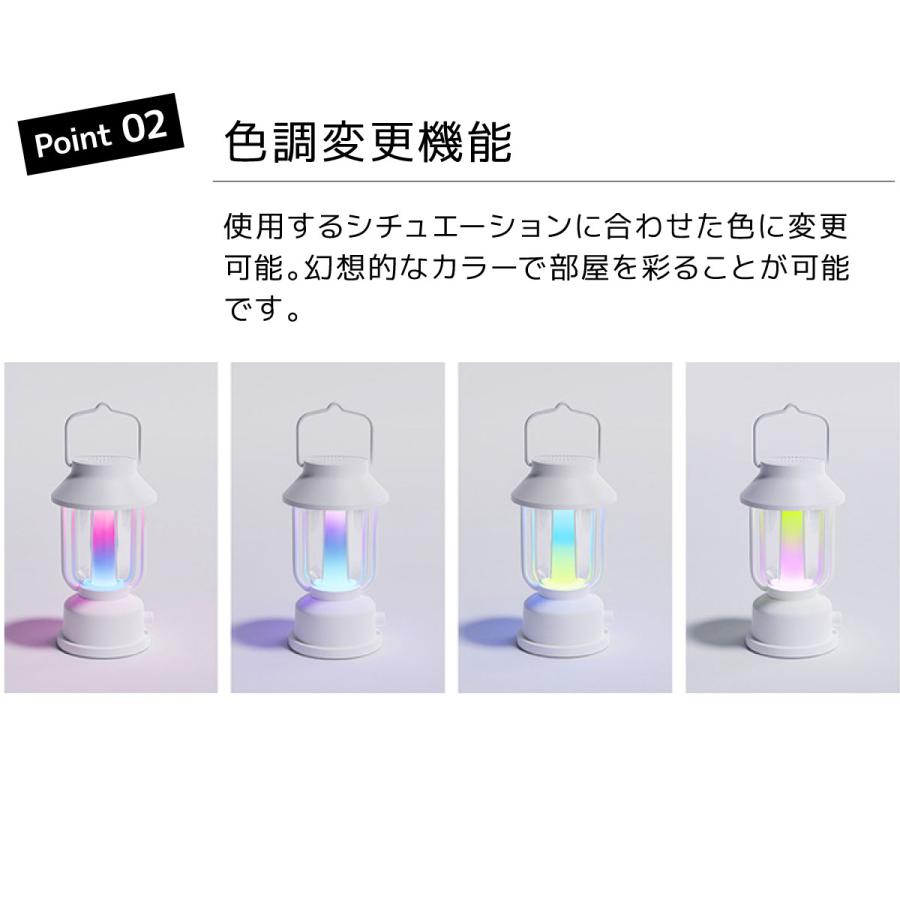 Smaly（スマリー） おしゃれLEDランタン USB充電式 3色調光機能 30時間