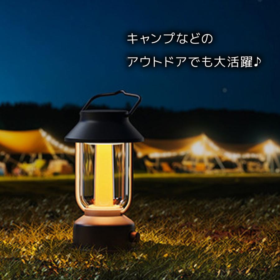 Smaly（スマリー） おしゃれLEDランタン USB充電式 3色調光機能 30時間