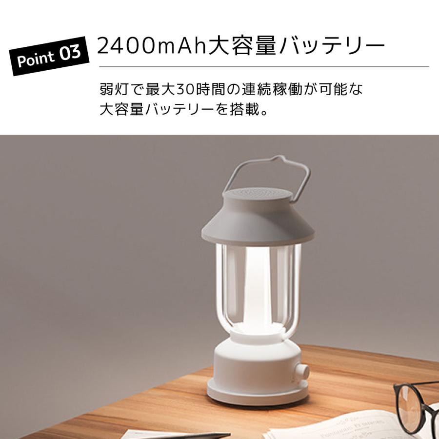 Smaly（スマリー） おしゃれLEDランタン USB充電式 3色調光機能 30時間