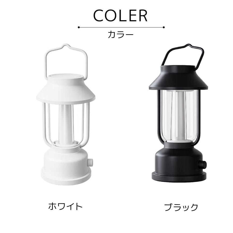 Smaly（スマリー） おしゃれLEDランタン USB充電式 3色調光機能 30時間