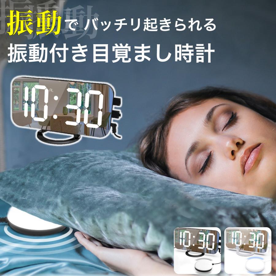 Smaly（スマリー） 目覚まし時計 振動式 強力 ベッドシェイカー