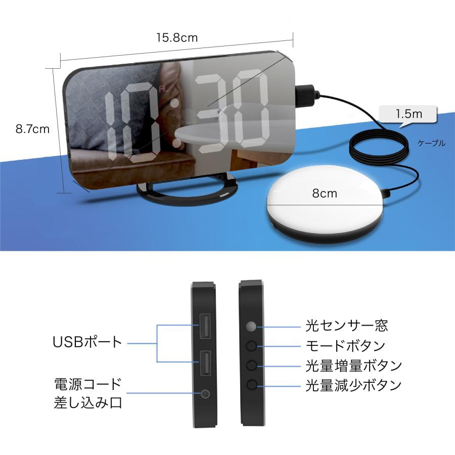 Smaly（スマリー） 目覚まし時計 振動式 強力 ベッドシェイカー