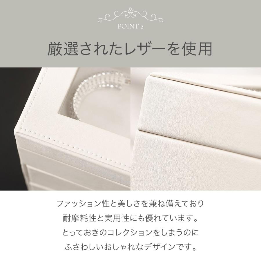 Smaly（スマリー） ジュエリーボックス 3段式 大容量 マグネット式