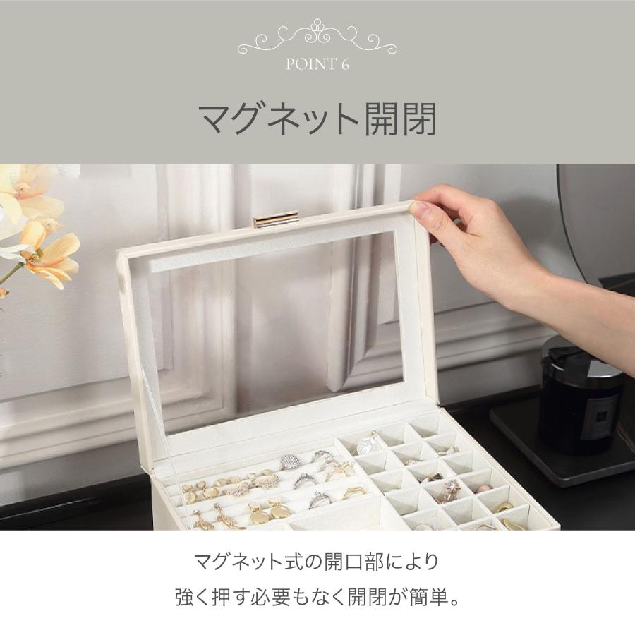 Smaly（スマリー） ジュエリーボックス 3段式 大容量 マグネット式