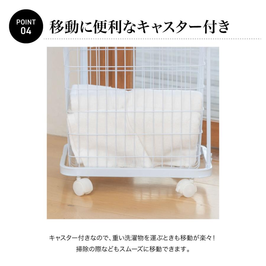 アメリカン 移動簡単 縦長 キャスター付き 大容量 洗濯カゴ 収納
