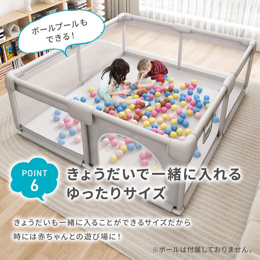 Smaly（スマリー） ベビーサークル メッシュ 大型 プレイヤード
