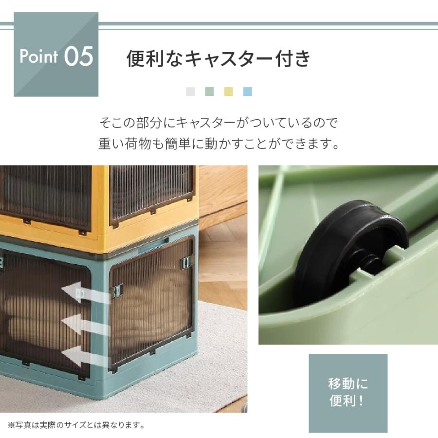 収納ボックス 5面開閉 折りたたみ フタ付き キャスター付き 積み重ね