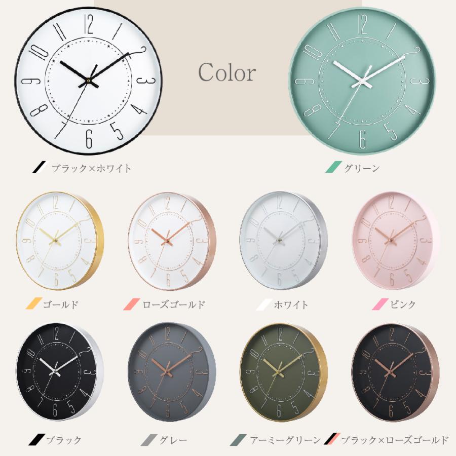 Smaly（スマリー） 壁掛け時計 シンプル モダン 静音設計 HDガラス 長