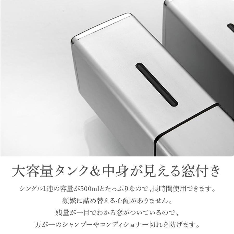 詰め替え 吊り下げ シャンプーディスペンサー ソープ壁掛けボトル400ml容量 楽天市場】シャンプーディスペンサー 壁掛け 詰め替えボトル 3