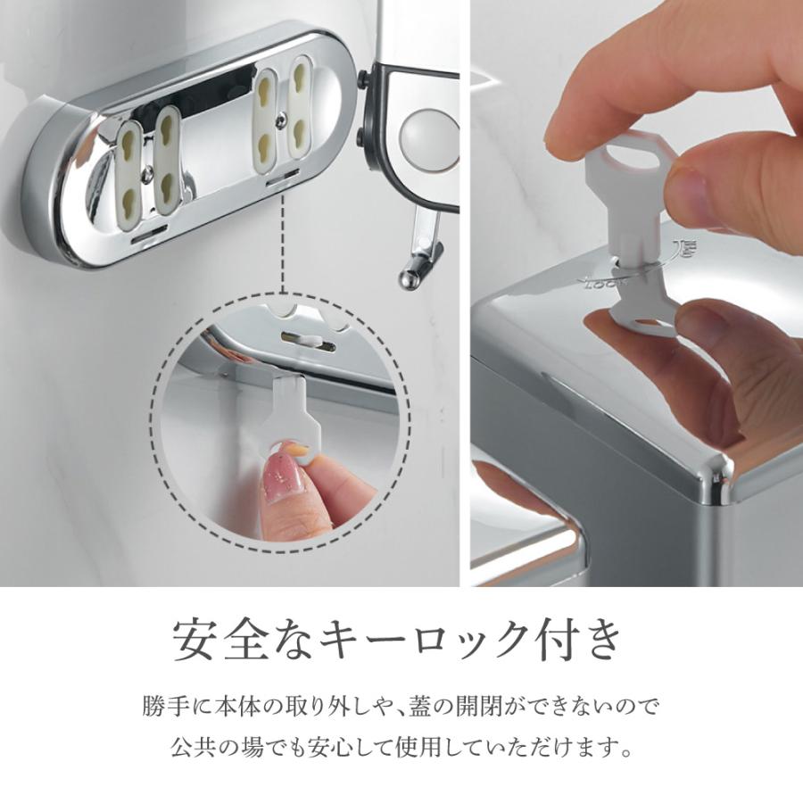 Smaly（スマリー） シャンプーディスペンサー 壁掛け 3連 下から出る