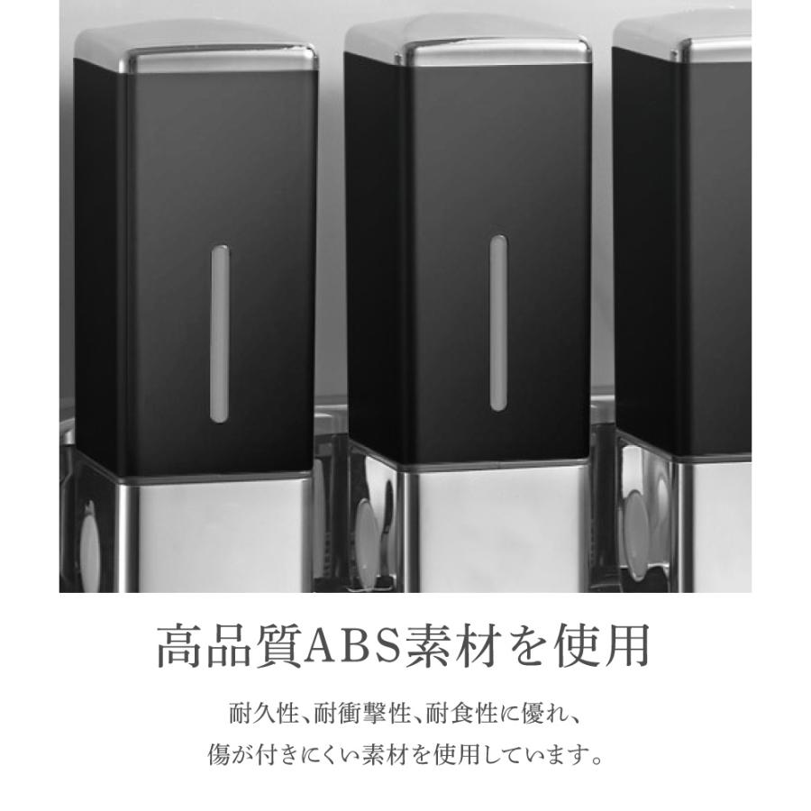 Smaly（スマリー） シャンプーディスペンサー 壁掛け 3連 下から出る