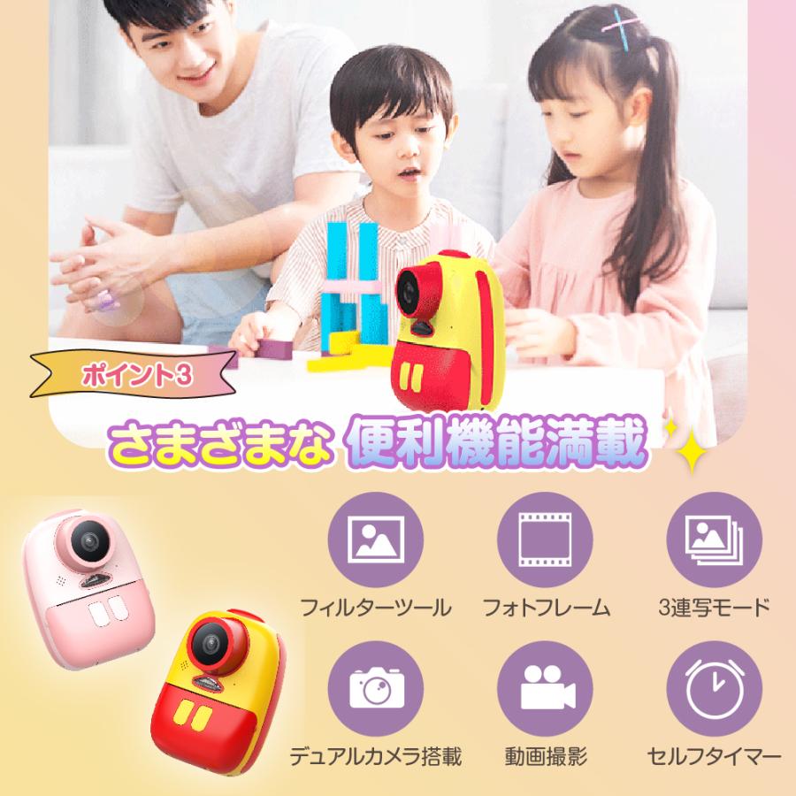 Smaly（スマリー） プリントカメラ キッズカメラ トイカメラ