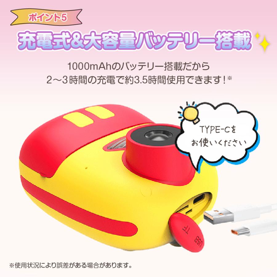 Smaly（スマリー） プリントカメラ キッズカメラ トイカメラ