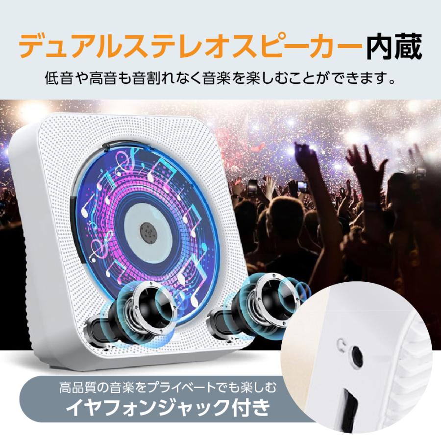 Smaly（スマリー） 卓上CDプレーヤー Bluetooth再生 デュアル