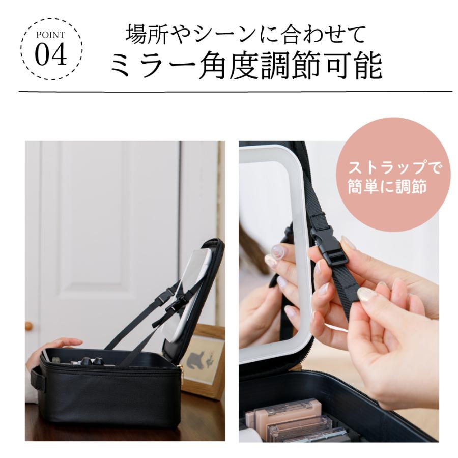 Smaly（スマリー） LEDライト付きメイクボックス 大容量 間仕切り自由