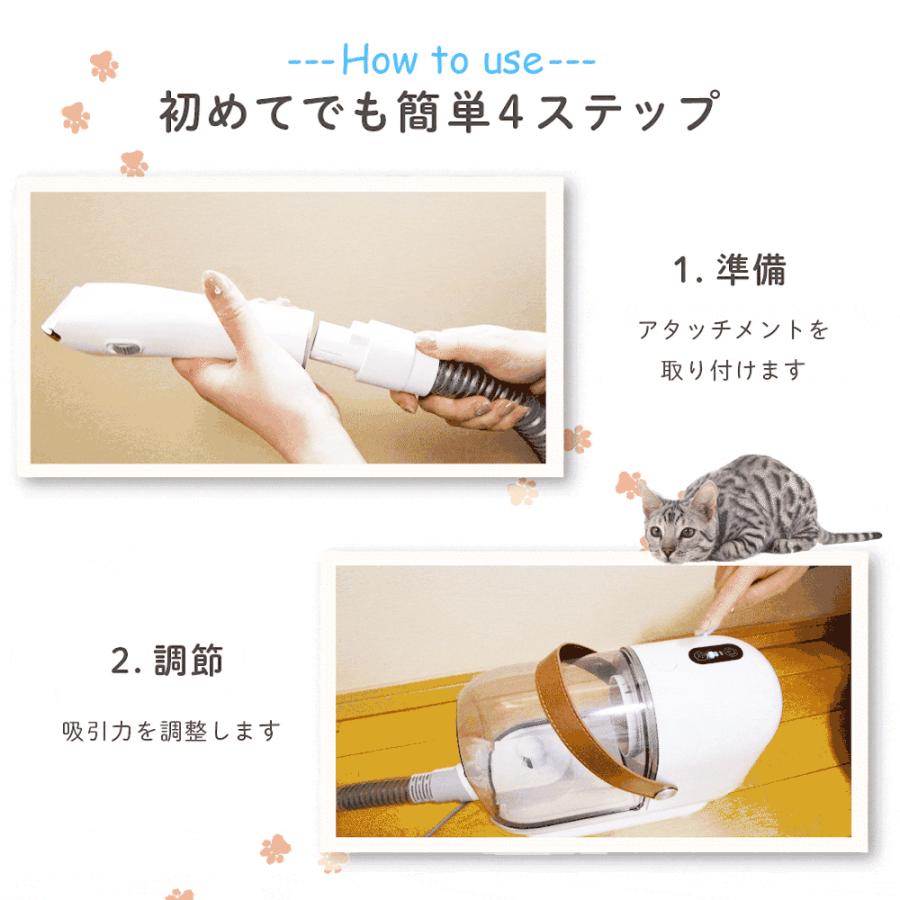 Smaly（スマリー） 2025年新商品 8Way ペット バリカン セット 2.6L大