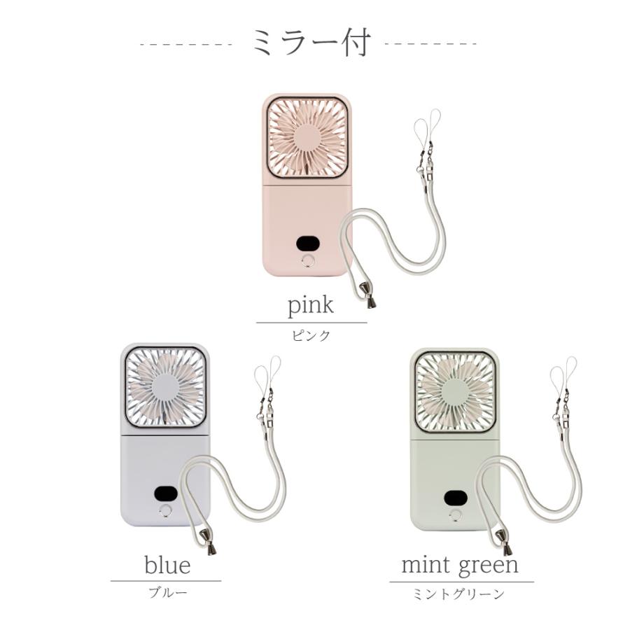 Smaly（スマリー） 5way 冷却プレート付き アイス ハンディファン 2026