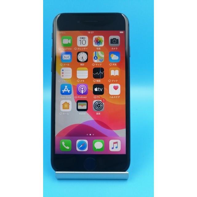 Iphone8 64gb スペースグレー Simフリー 中古美品 白ロム Purrworld Com