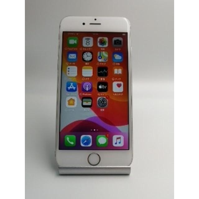 Iphone6s 64gb シルバー ソフトバンク 中古 白ロム Www Mohmmadiyon Com