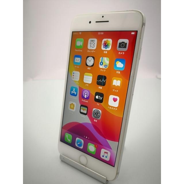 お気にいる Iphone7 Plus 128gb シルバー Simフリー 美品 白ロム 人気no 1 本体 Orientalweavers Com