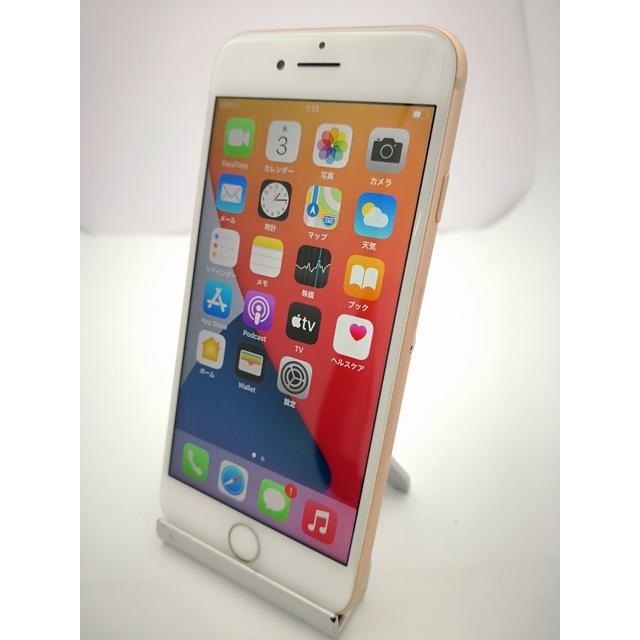 楽天ランキング1位 Iphone8 64gb ゴールド Simフリー 美品 白ロム 即日出荷 Orientalweavers Com