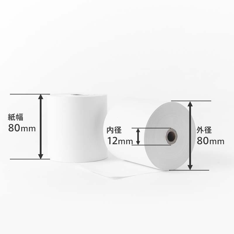 レジロール 感熱紙 80×80×12 20巻セット |  | 02