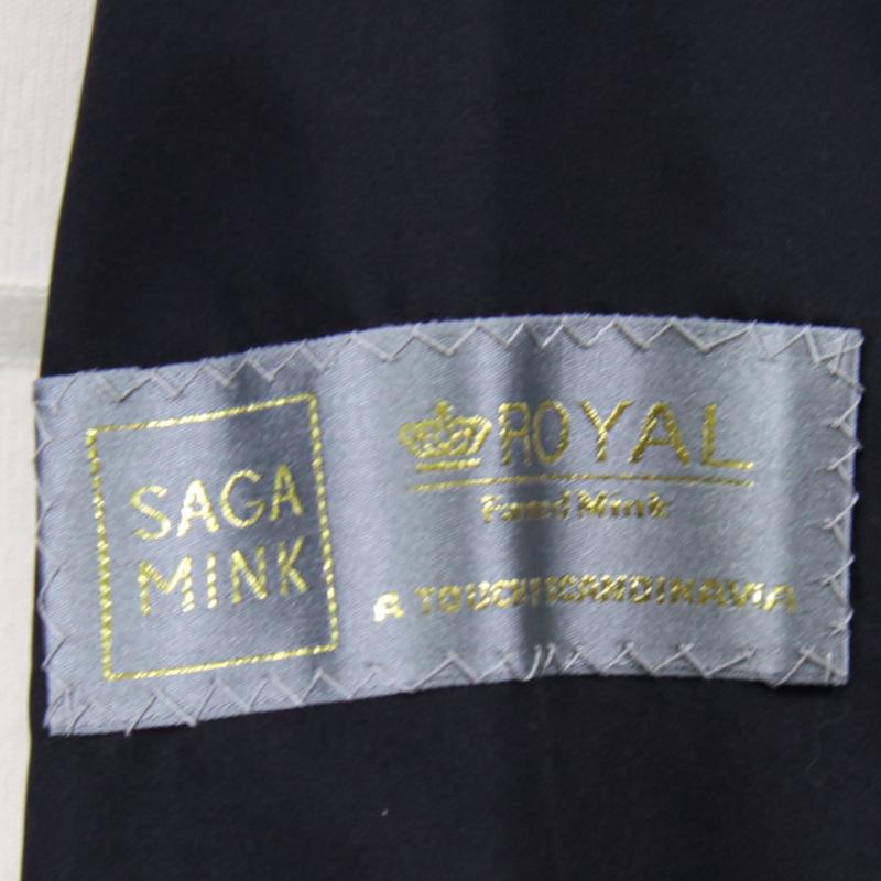 毛皮/ミンク/シェアードミンク/ファー/ロングコート/リアルファー サガ