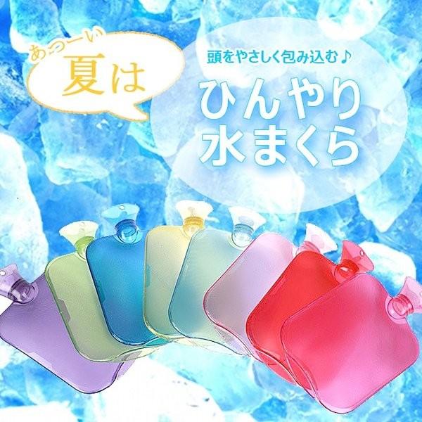 湯たんぽ かわいい あたたかい グッズ あったか 冷え性 冷え対策 ゆたんぽ シリコン ゴム ボトル型 お湯 暖かい 水 防災 エコ 透明 カラフル クリア ソフト 水枕 Acc 239 スマートアクセサリー 通販 Yahoo ショッピング