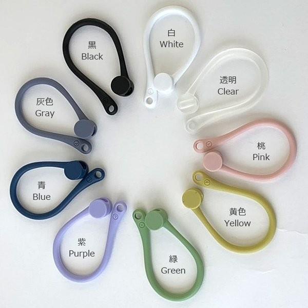 AirPods Hook エアーポッズ フック 紛失 落下 ズレ ゆるみ 防止