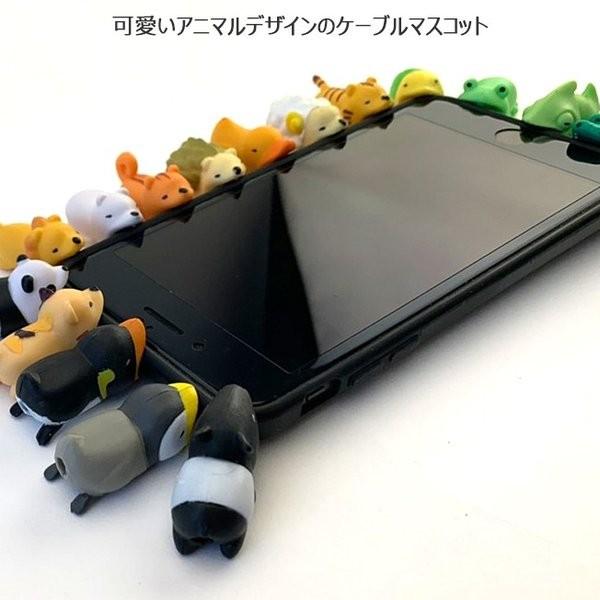 ケーブル プロテクター 断線防止 断線保護 動物 アニマル USB ケーブル プロテクター スマホ コネクタ 保護キャップ 保護カバー かわいい ケーブル用｜smart-accessory