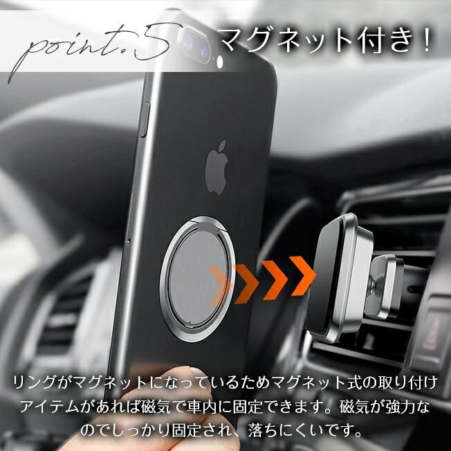 バンカーリング スマホリング 超薄型 0.18cm スマホ ホールド バンカーリング スマホリング 超薄型 0.18cm スマホ ホールド