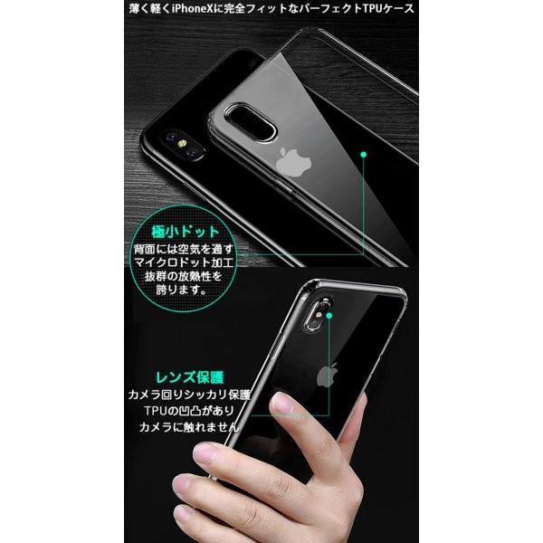 ガラスフィルム付き iPhone17e iPhoneXR iPhoneXS/X iPhone11 iPhone12