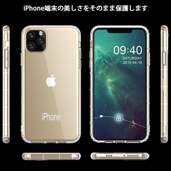 iPhone 11 Pro 256GB スマホカバー付き 訳あり Amazon.co.jp: QLTYPRI iPhone 11 Pro Maxケース クリア TPUカバー