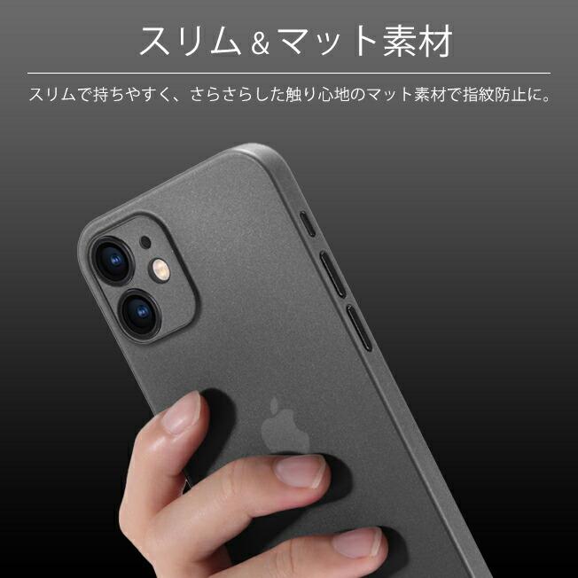 iPhone11 Pro Max iPhone SE 8 PC カバー ケース カメラ レンズ保護 指紋防止 マット仕上げ アイフォン11 プロ マックス ブラック ホワイト ネイビー グリーン｜smart-accessory｜03