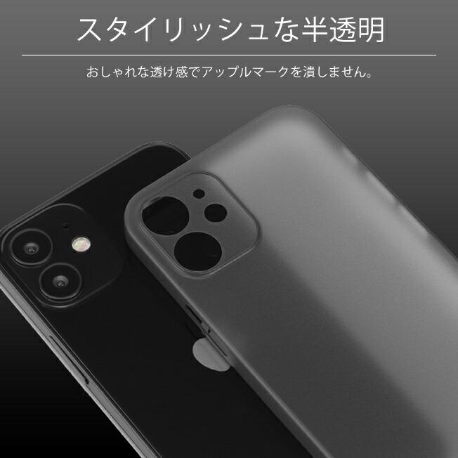 アップル12携帯ケースレンズ全包iPhone12 mini転倒防止12Pro. iPhone12 mini iPhone12Pro Max カバー ケース カメラ レンズ 保護