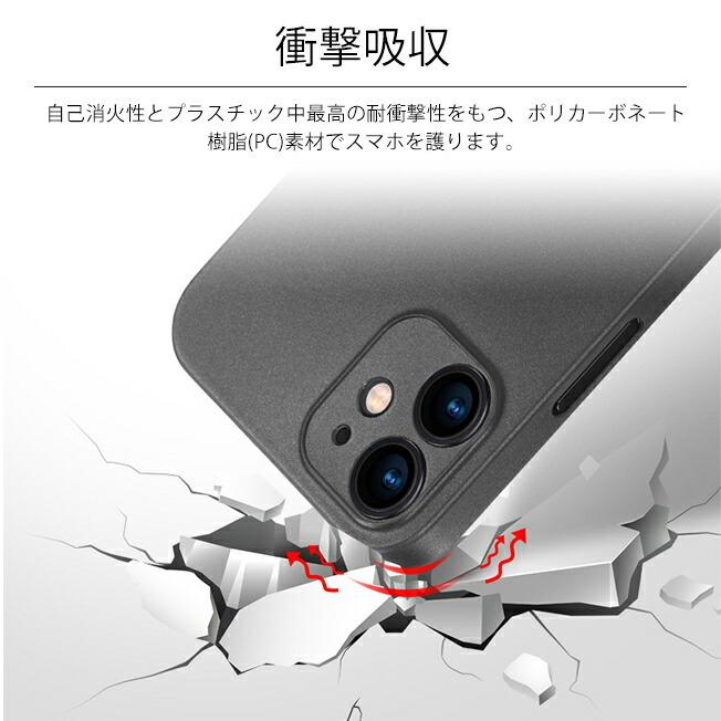 アップル12携帯ケースレンズ全包iPhone12 mini転倒防止12Pro. Amazon.co.jp: PinLiSheng iPhone 12 mini ケース 半透明 全面保護 い