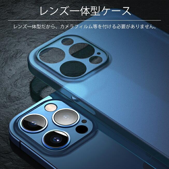 iPhone15 iPhone14 Plus iPhone13 mini Pro Max カバー ケース カメラレンズ 保護 指紋防止 マット アイフォン15 ブラック ホワイト ネイビー グリーン パープル｜smart-accessory｜05