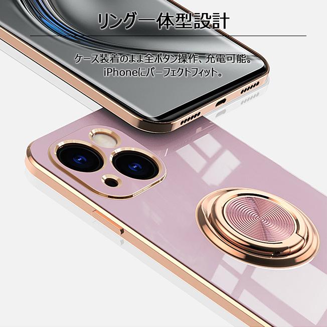 iPhone15 iPhone14 Plus iPhone13 iPhone12 mini iPhone11 Pro max iPhone XS XR SE3 iPhone8 ガラスフィルム付き 韓国 リング付き ケース カバー｜smart-accessory｜02