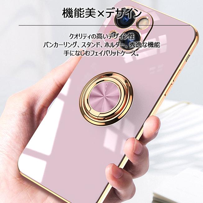 iPhone15 iPhone14 Plus iPhone13 iPhone12 mini iPhone11 Pro max iPhone XS XR SE3 iPhone8 ガラスフィルム付き 韓国 リング付き ケース カバー｜smart-accessory｜07