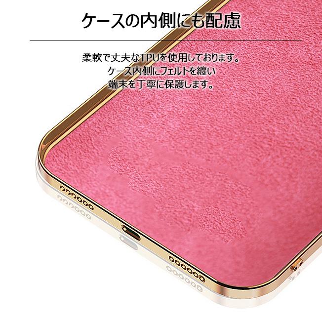 iPhone15 iPhone14 Plus iPhone13 iPhone12 mini iPhone11 Pro max iPhone XS XR SE3 iPhone8 ガラスフィルム付き 韓国 リング付き ケース カバー｜smart-accessory｜08